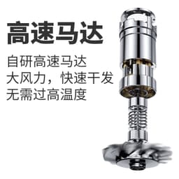 image-Cross-border five-in-one hair styler, automatic curling wand, high-speed hair dryer, multifunctional curling wand
