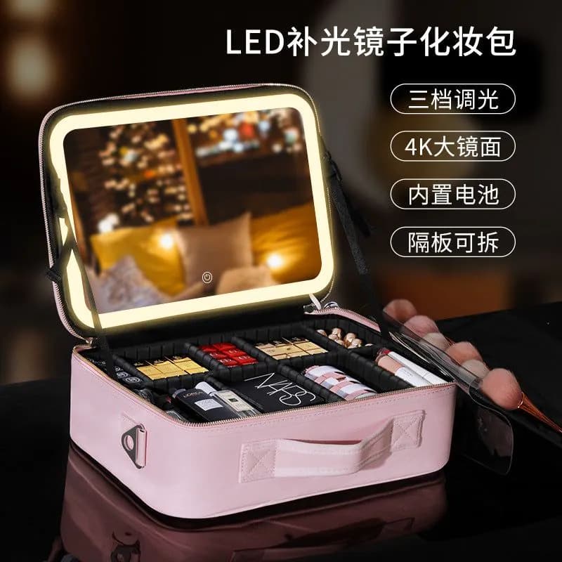 image-Cosmetic Storage Box With Mirror And LED Light Black