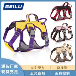 image-Pet Harness Small Medium Dog Reflective Leash