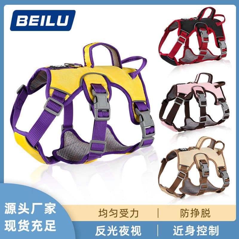image-Pet Harness Small Medium Dog Reflective Leash