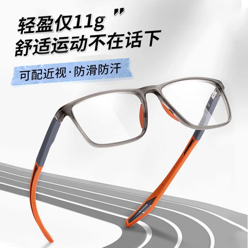 image-Sports glasses men's playing basketball anti-slip anti-sweat anti-blue light flat mirror can be equipped with myopia glasses frame frame wholesale