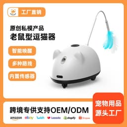 image-Electric Cat Toy Mouse - Smart Sensor Obstacle Avoidance