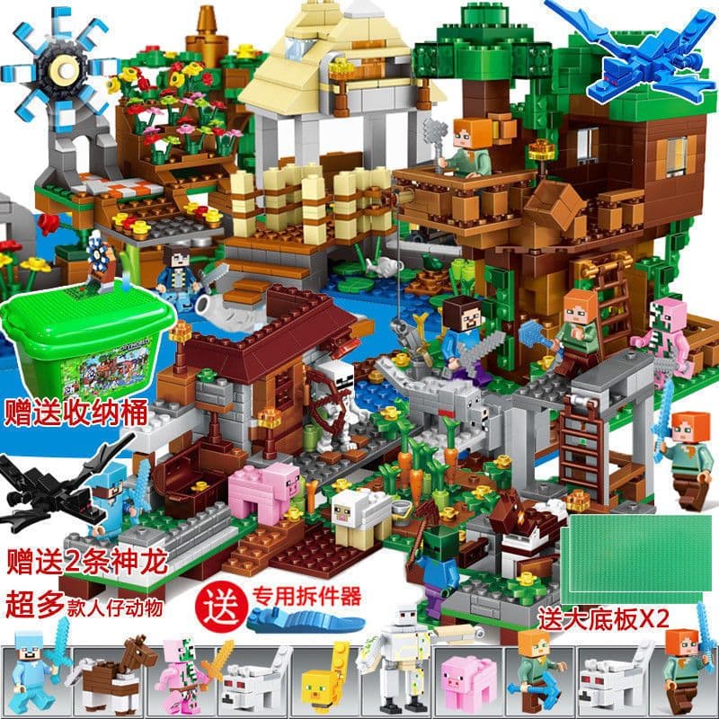 image-Lego-Compatible Minecraft Building Blocks Set - Cave & Tree House