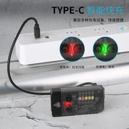image-12W LED Flashlight - 200m Range Rechargeable