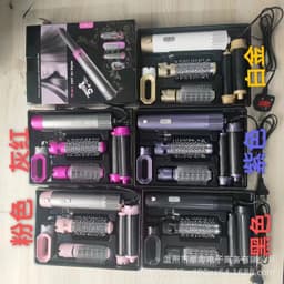 image-Zhuo Yue 5-in-1 Hot Air Comb Curler - Rose Red