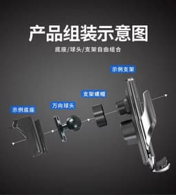 image-Car Phone Holder - Air Outlet Clip Mount