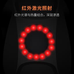 image-Sendokang SK1102 Knee Massager - Infrared Heating & Dual Motor