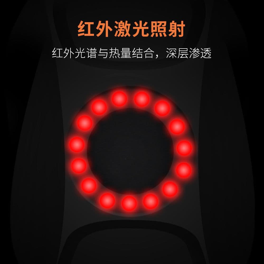 image-Sendokang SK1102 Knee Massager - Infrared Heating & Dual Motor