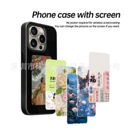 image-Smart Ink Screen NFC Phone Case with E-Ink Display
