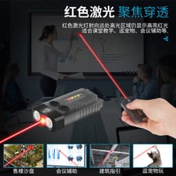 image-12W LED Flashlight - 200m Range Rechargeable