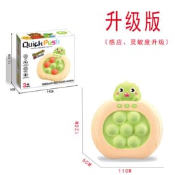 image-Cross-border new anti-rat Pioneer Game Console Decompression Puzzle Press Le Press Decompression Small Toy Speed Push Game Console Wholesale