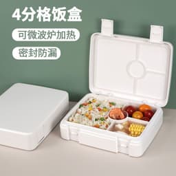 image-Compartmented Lunch Box - Large Microwave Safe