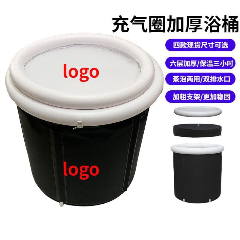 image-Inflatable Bath Bucket - Black Balloon Style (85*75) PVC Bath Tub