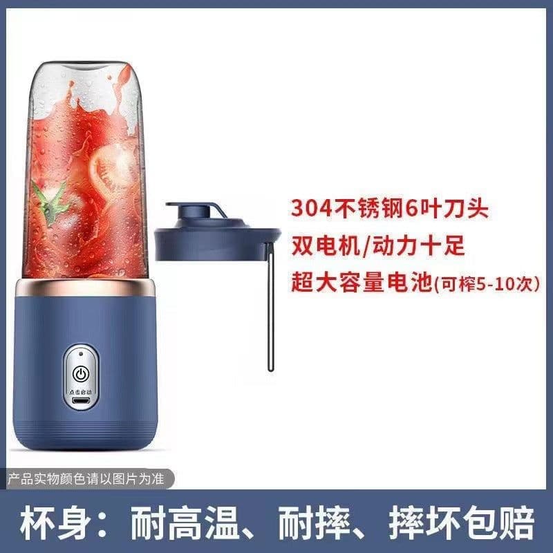 image-New Juicing Cup High Power Rechargeable Electric Juicer Fully Automatic Multifunctional Double Cup Juicer Gift Wholesale