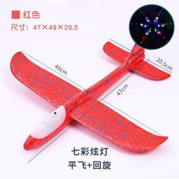 image-Foam Aircraft Throwing Glider - 48cm Orange DIY Outdoor Model for Kids 7-14