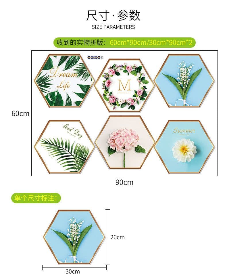 image-PX 60x90 PVC Waterproof Wall Sticker - Green Plant Decor for Bedroom