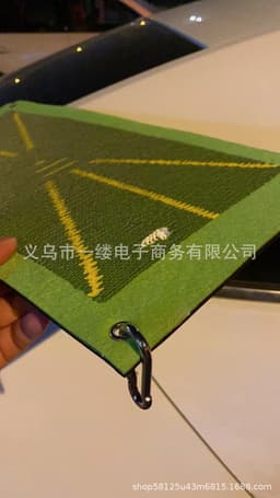 image-Golf Swing Practice Mat - Trace Track 30x40cm