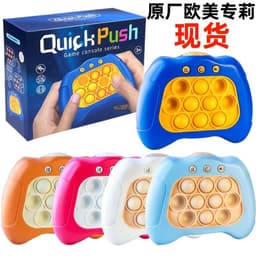 image-Cross-border Explosive Model Rodent Pioneer Quickly Push Game Machine Children's Puzzle and Memory Game Toys