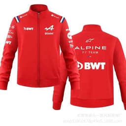 image-Wisdom Leaves Striped Racing Suit - Unisex Winter