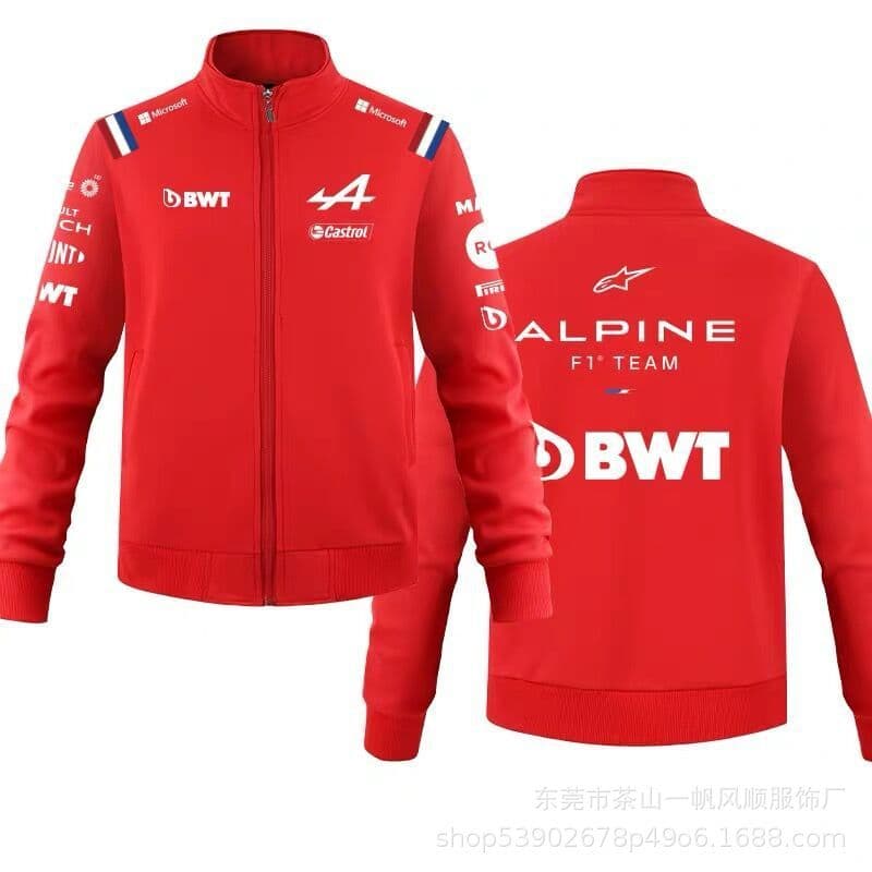 image-Wisdom Leaves Striped Racing Suit - Unisex Winter