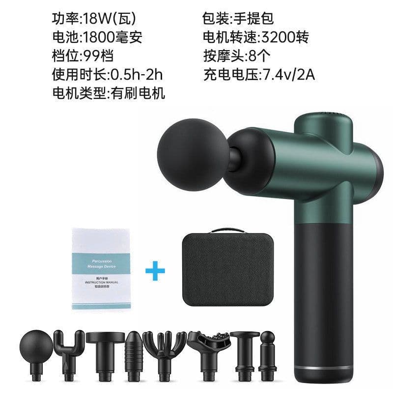 image-Electric Massage Gun - 2500mAh 30 Gears 6 Heads