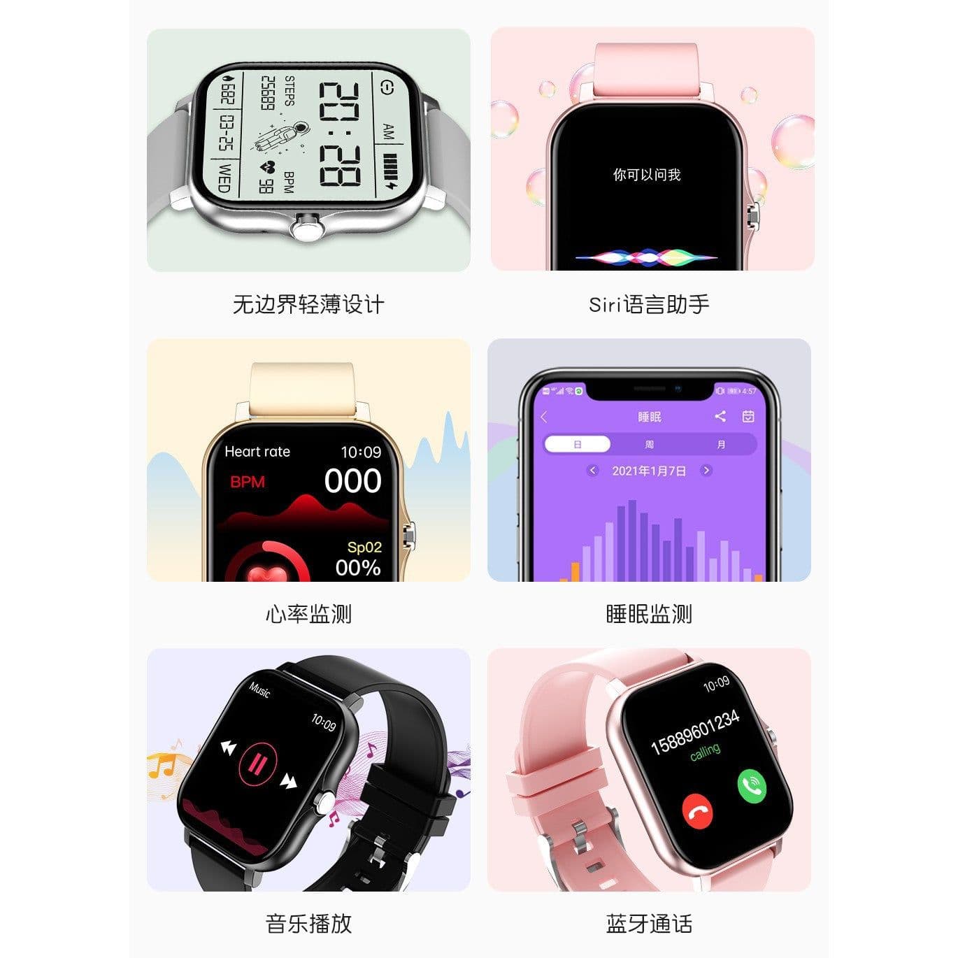 image-GT20 Smart Watch - Bluetooth Call, Music, Health Monitor, Large 1.69" Touch Screen