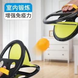 image-Outdoor Parent-Child Fitness Table Tennis Puzzle Ball - Popular Toy