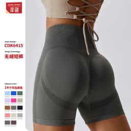 image-Light Gray Yoga Shorts - High Waist Women's Fitness