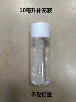 image-Portable Screen Cleaner Kit - LCD Phone Tablet 10ml