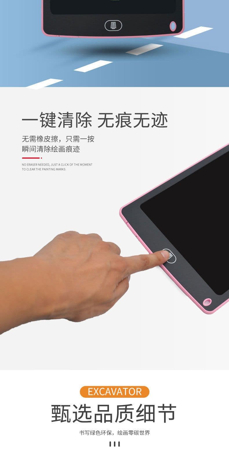 image-LCD Writing Board - 8.5" 10" 12" 16" Color