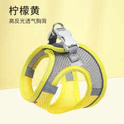 image-Pet cat traction rope vest type chest strap out cat special anti-break slip cat rope tied cat chain
