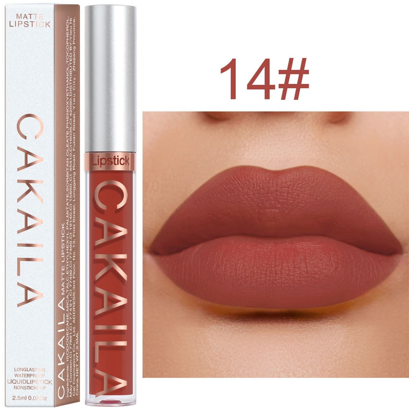 image-CAKAILA 18-Color Waterproof Lip Gloss