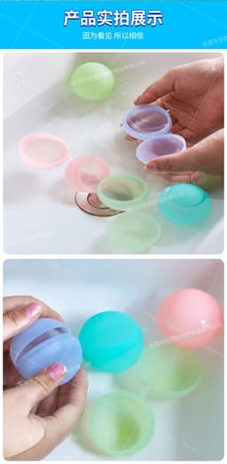 image-Best-Selling Silicone Water Polo Toy - Light Blue 5.7*6.2cm