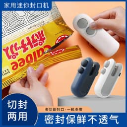 image-Autonomy Small Plastic Sealing Machine - White, Portable Food Sealer