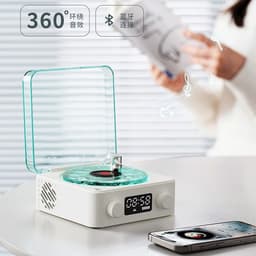 image-noise wireless bluetooth speaker with light clock