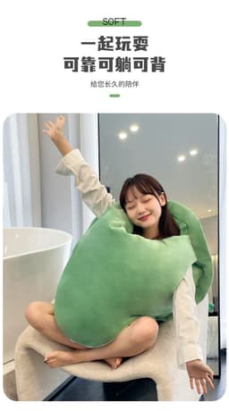image-Turtle Shell Doll Clothes Wear Big Pillow Sleeping Bag Sleep Plush Toy Doll Doll Girl Birthday Gift