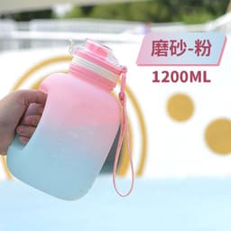 image-Tiannuo 1.2L Sport Bottle - Frosted Purple Fitness Kettle