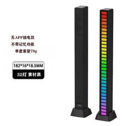 image-App bluetooth sound control pickup light creative RGB sensor light desktop led car atmosphere light music rhythm light bar