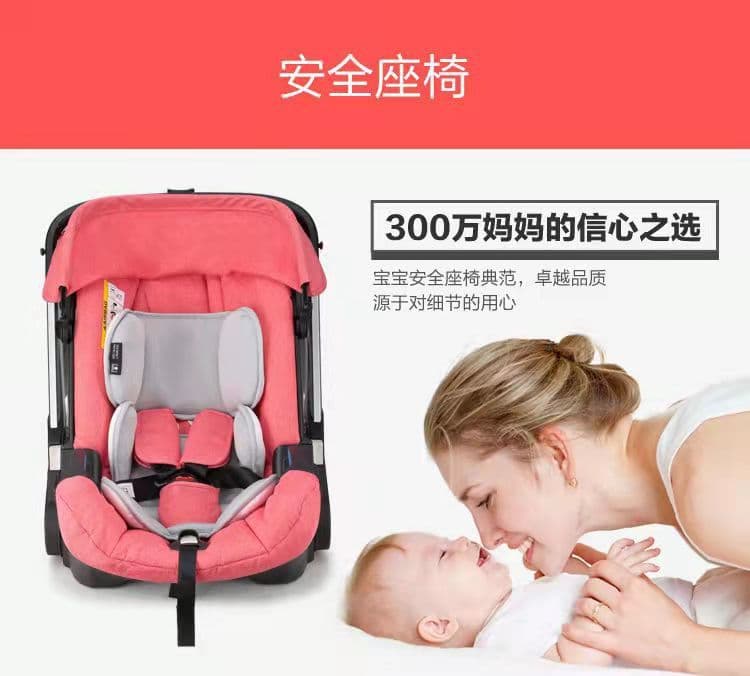 image-Multifunctional four-in-one baby trolley basket two-way lightweight folding car safety seat