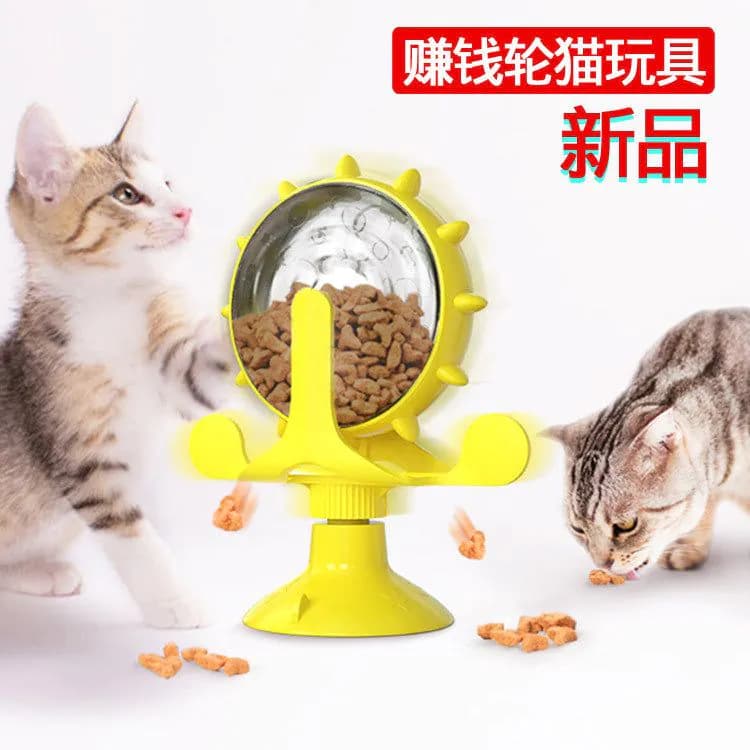 image-Wholesale Pet Supplies Manufacturers New Puppy Toys To Amuse Cats Slow Food Leakage Device Windmill Turntable