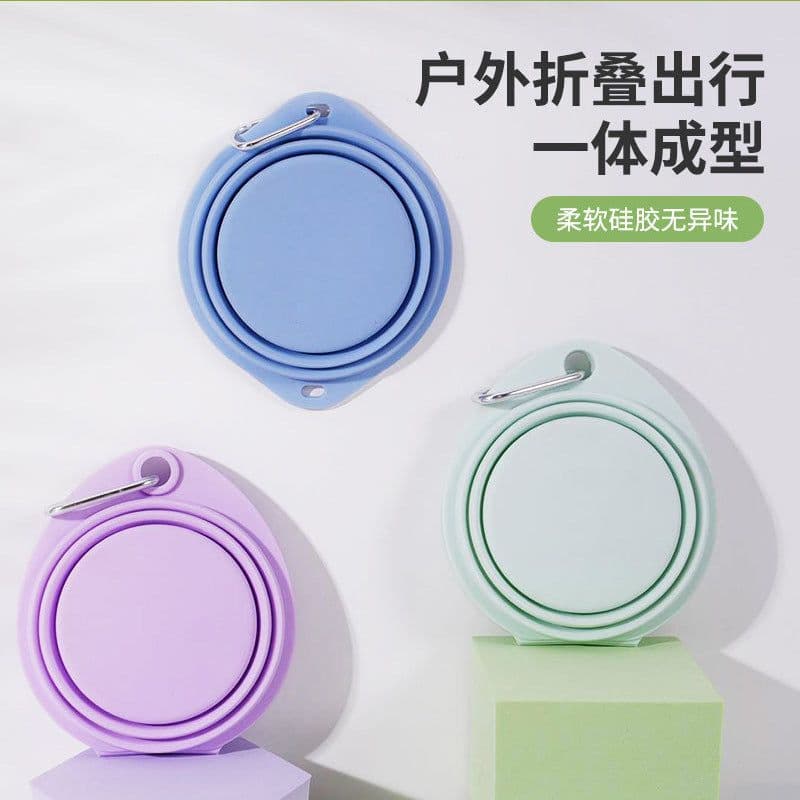 image-Pet Folding Bowl Portable Travel Dog Cat Feeder Silicone Basin (60)