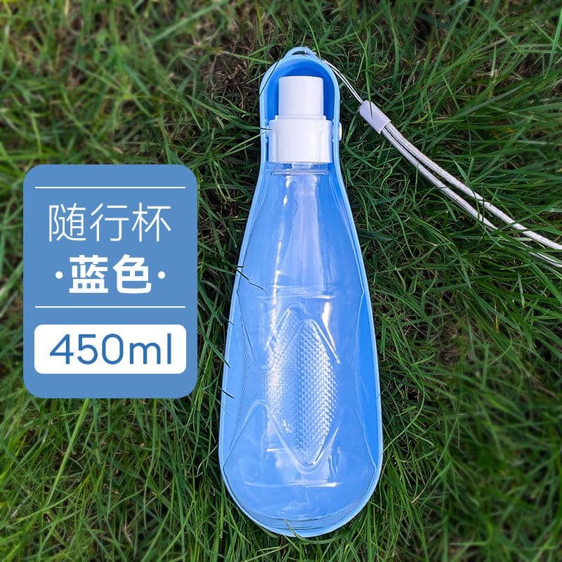 image-Portable Pet Water Cup with Kettle, Dog Drinking Fountain, Travel Supplies