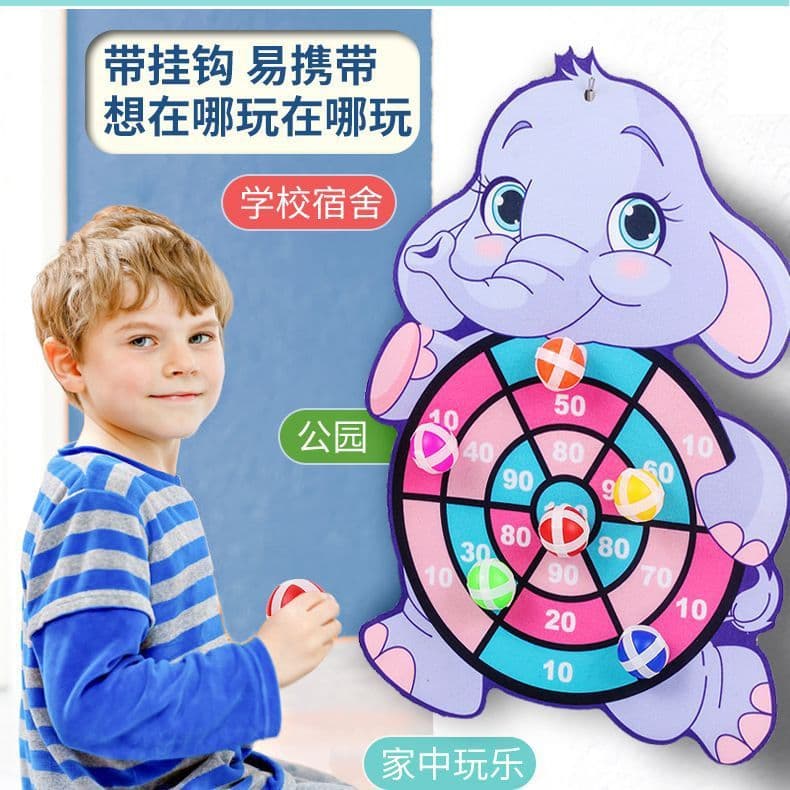 image-Children's Darts Target - Indoor/Outdoor Sticky Ball Game, Little Squirrel