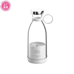 image-Cross-border Explosive Factory Direct Sales Blender Portable Household Wireless Rechargeable Electric Gift Juicer Juice