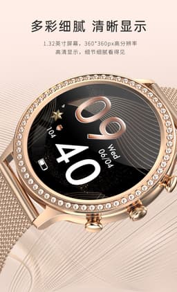 image-I70 Female Smart Watch Heart Rate Monitor