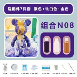 image-Fluid Bear DIY Paint Set - 6 Colors 60ml