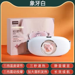 image-Treasure Girl Heating Belt Waist Warmer - Pink XXL