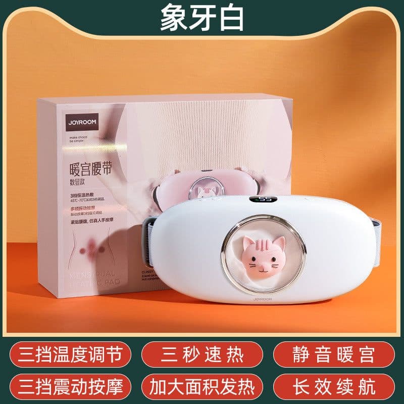 image-Treasure Girl Heating Belt Waist Warmer - Pink XXL