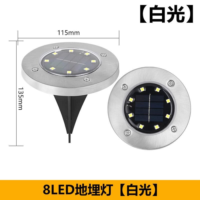 image-Solar LED Outdoor Ground Lamp IP65 Waterproof 20LED Garden Decor