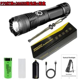 image-ASSAULTGUARD P50 LED Flashlight XHP70.2 Rechargeable